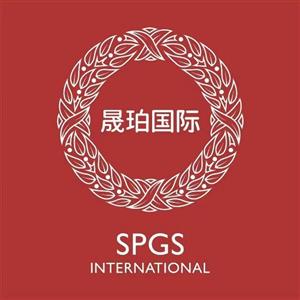 成都高新区晟珀外籍人员子女学校